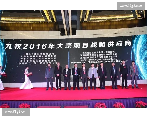 探索创新与责任并肩前行的道路：青年如何在变革中书写未来的篇章